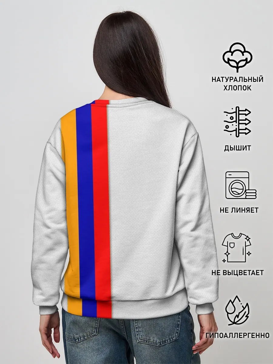 Женский свитшот / I Love Armenia