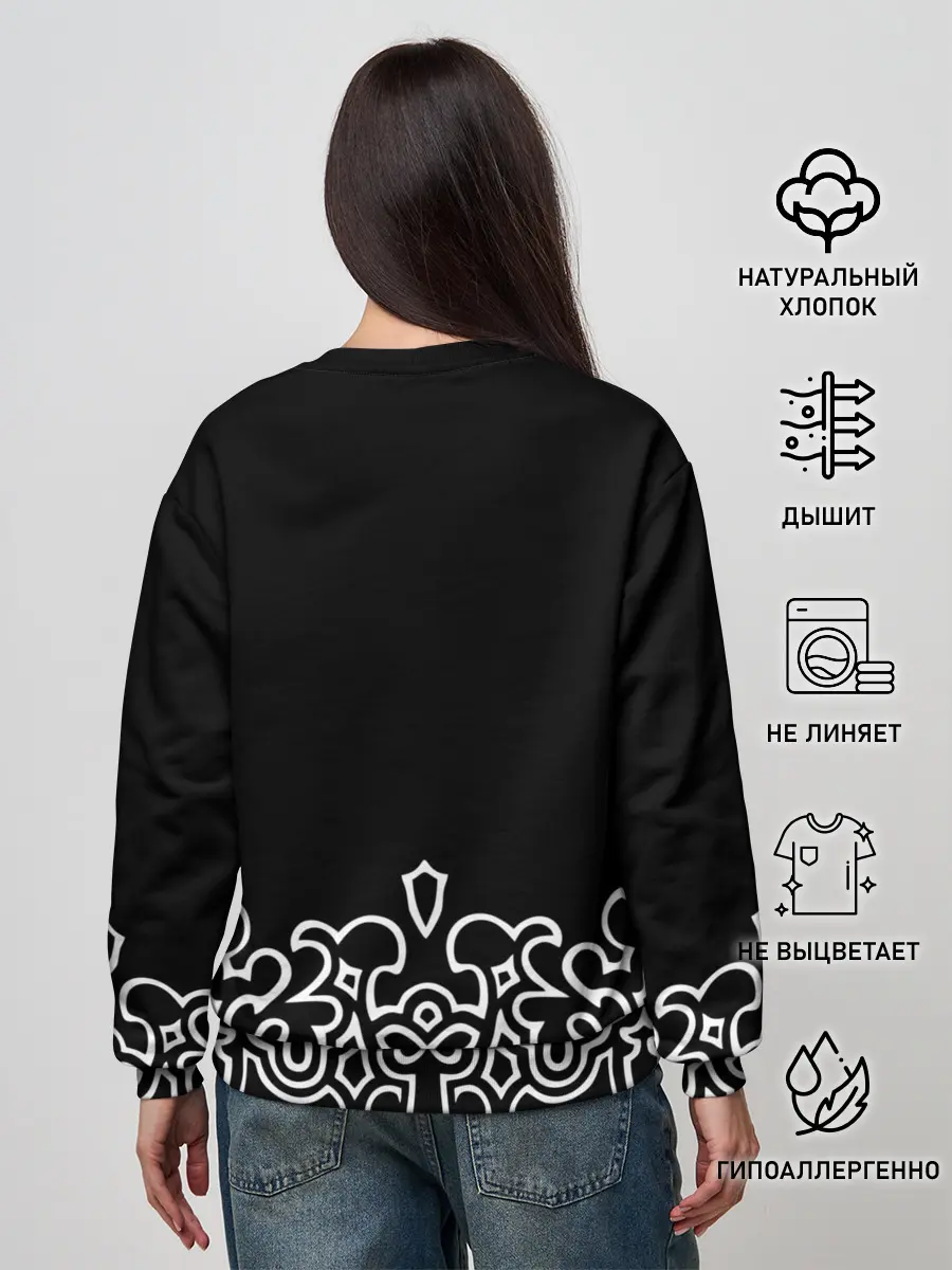 Женский свитшот / NieR Automata