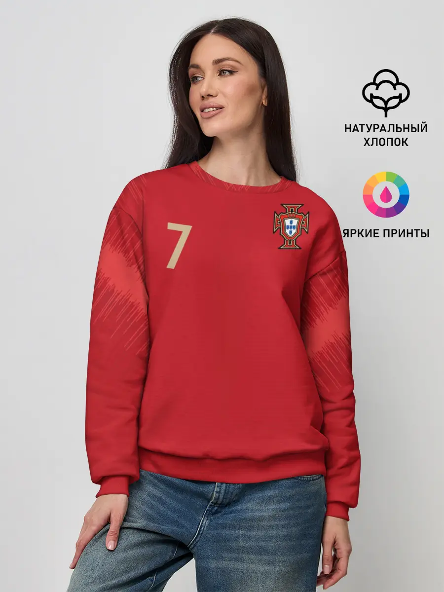 Женский свитшот / Роналду 2018 ЧМ