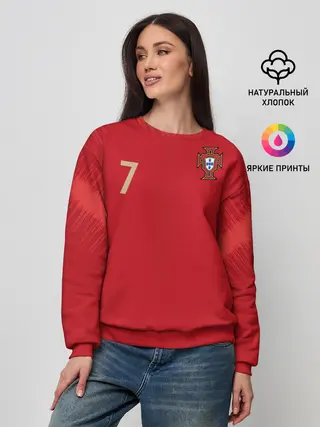 Женский свитшот / Роналду 2018 ЧМ