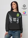 Женский свитшот / Месси ЧМ 2018 гостевая