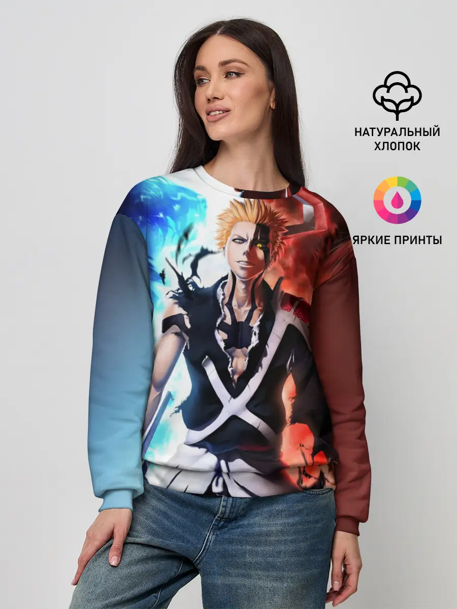 Женский свитшот / Блич лед и пламень