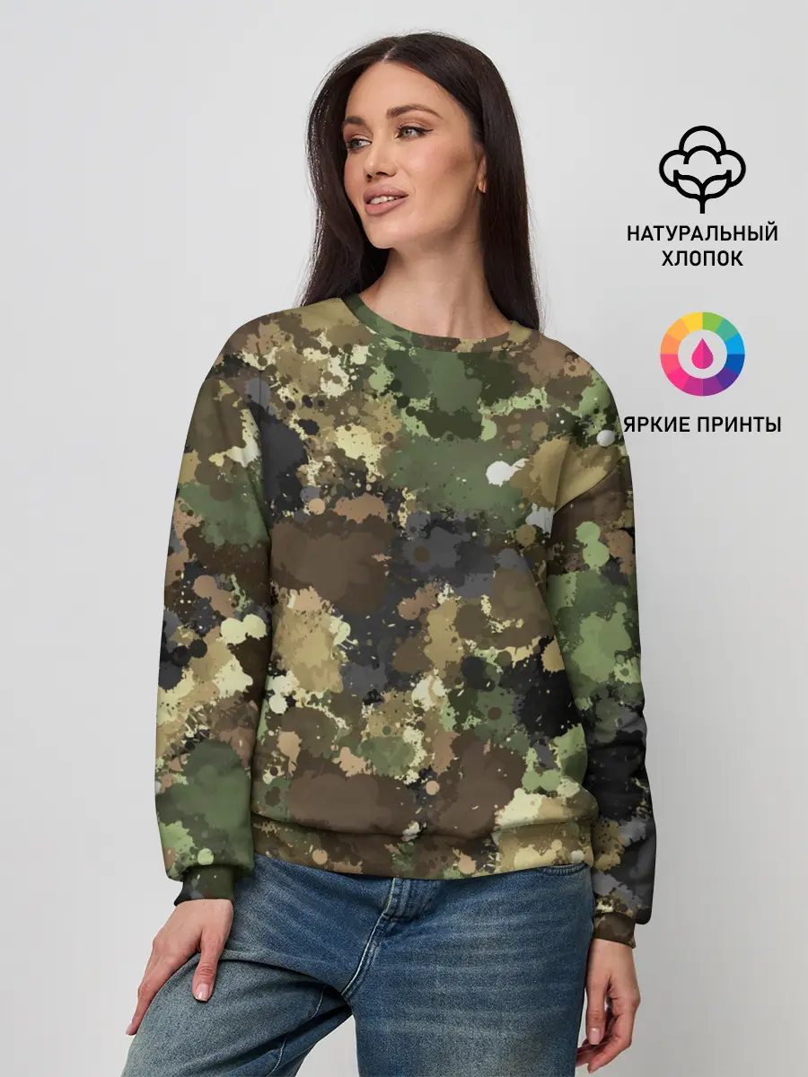 Женский свитшот / Камуфляж с кляксами