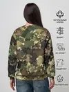 Женский свитшот / Камуфляж с кляксами