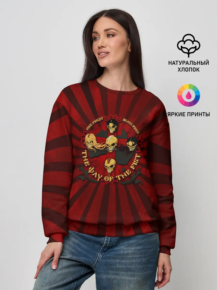 Женский свитшот / 5FDP