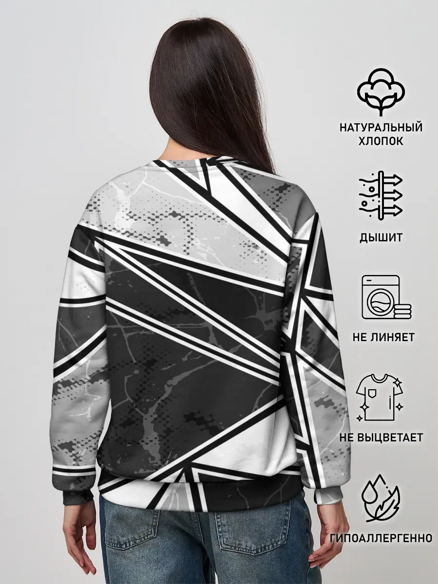 Женский свитшот / Спортивная геометрия