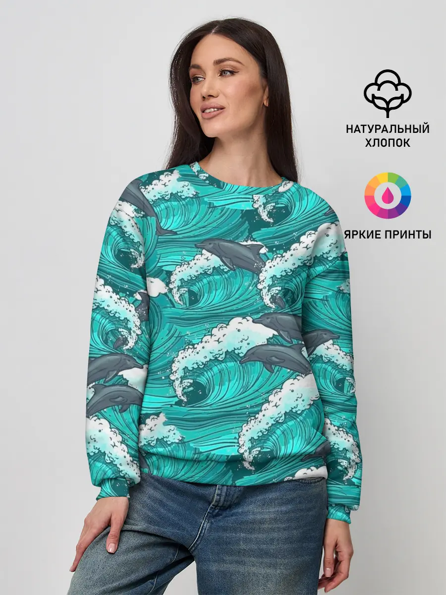 Женский свитшот / Дельфины