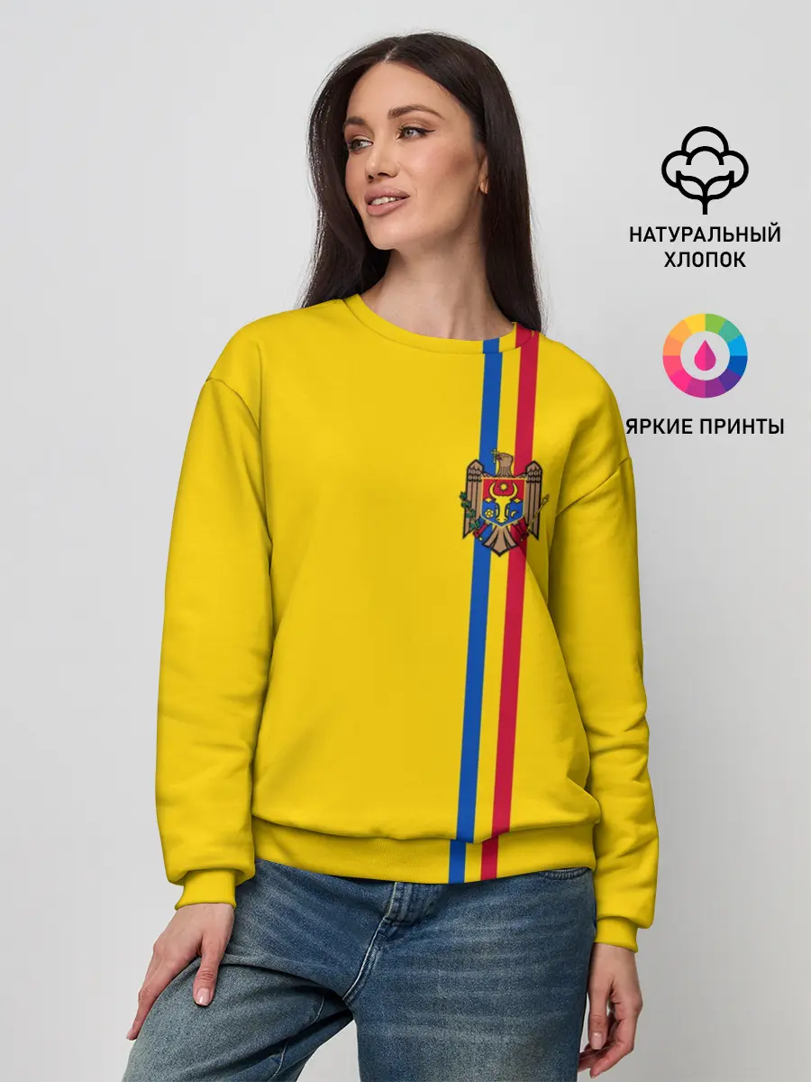 Женский свитшот / Молдавия, лента с гербом