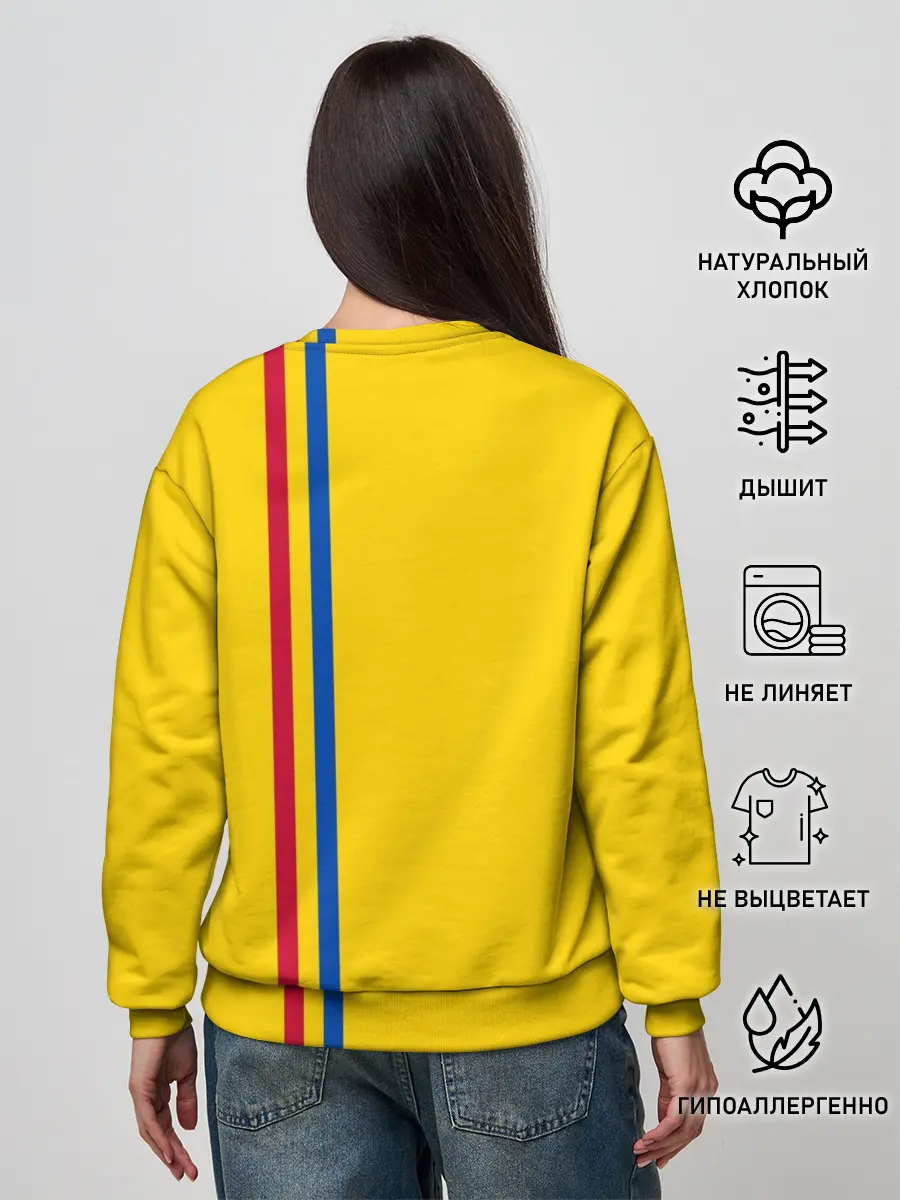 Женский свитшот / Молдавия, лента с гербом