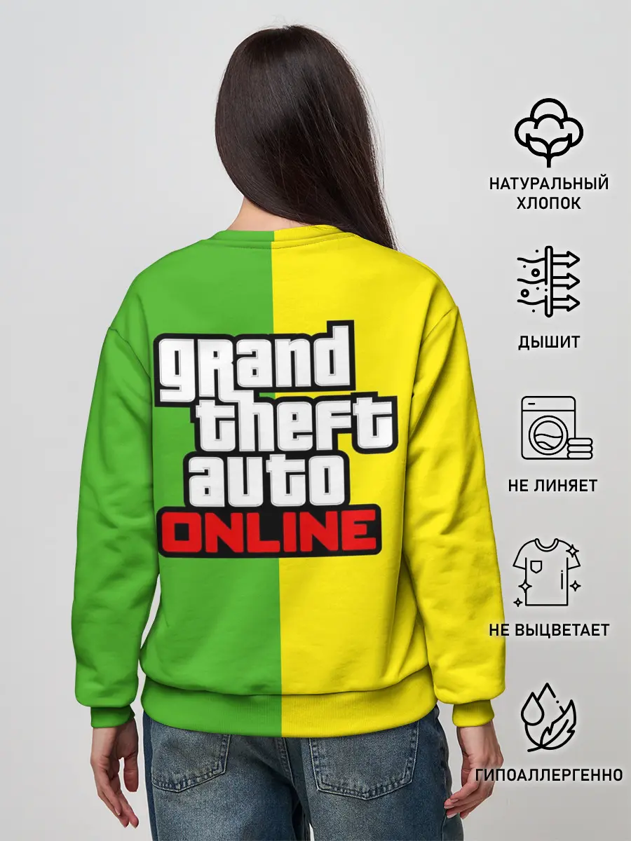 Женский свитшот / GTA V ONLINE