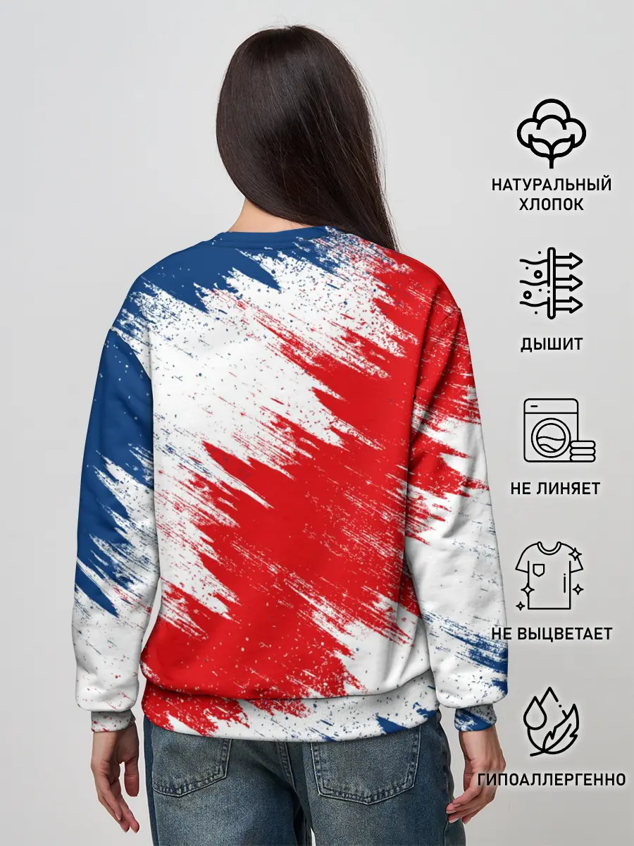 Женский свитшот / Arsenal