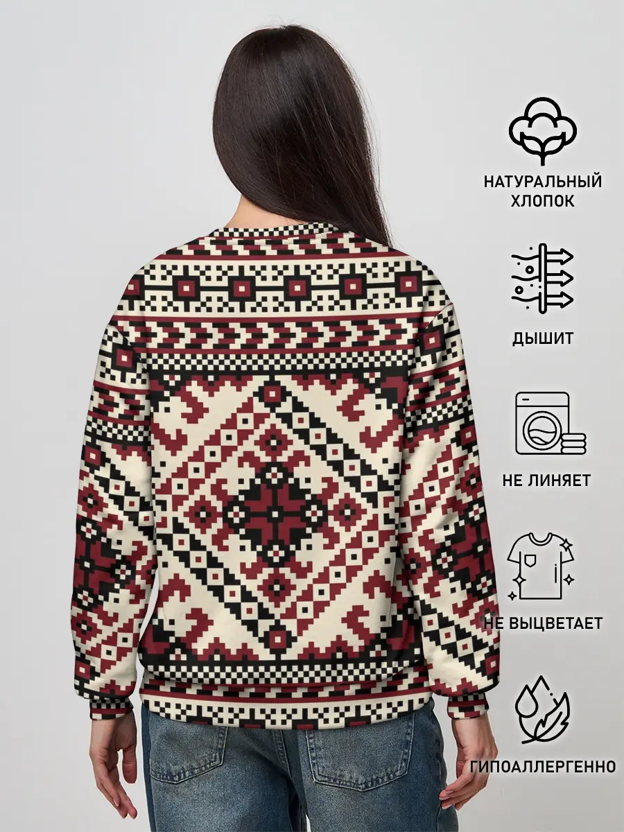 Женский свитшот / СЛАВЯНСКИЙ ОРНАМЕНТ | РУСЬ