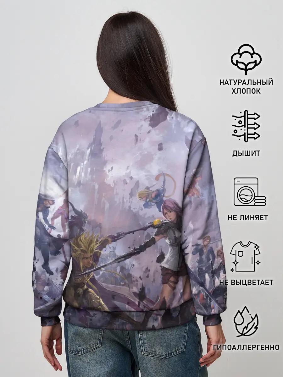 Женский свитшот / Final Fantasy