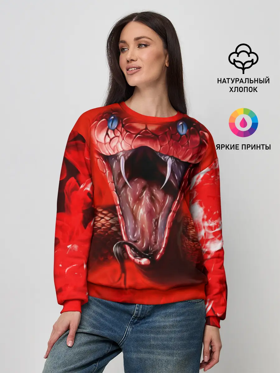 Женский свитшот / Red Snake
