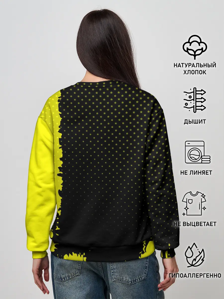 Женский свитшот / Borussia sport