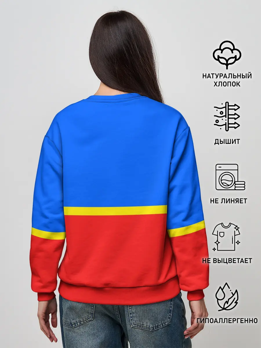 Женский свитшот / Челябинск