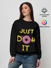 Женский свитшот / Just Doh it
