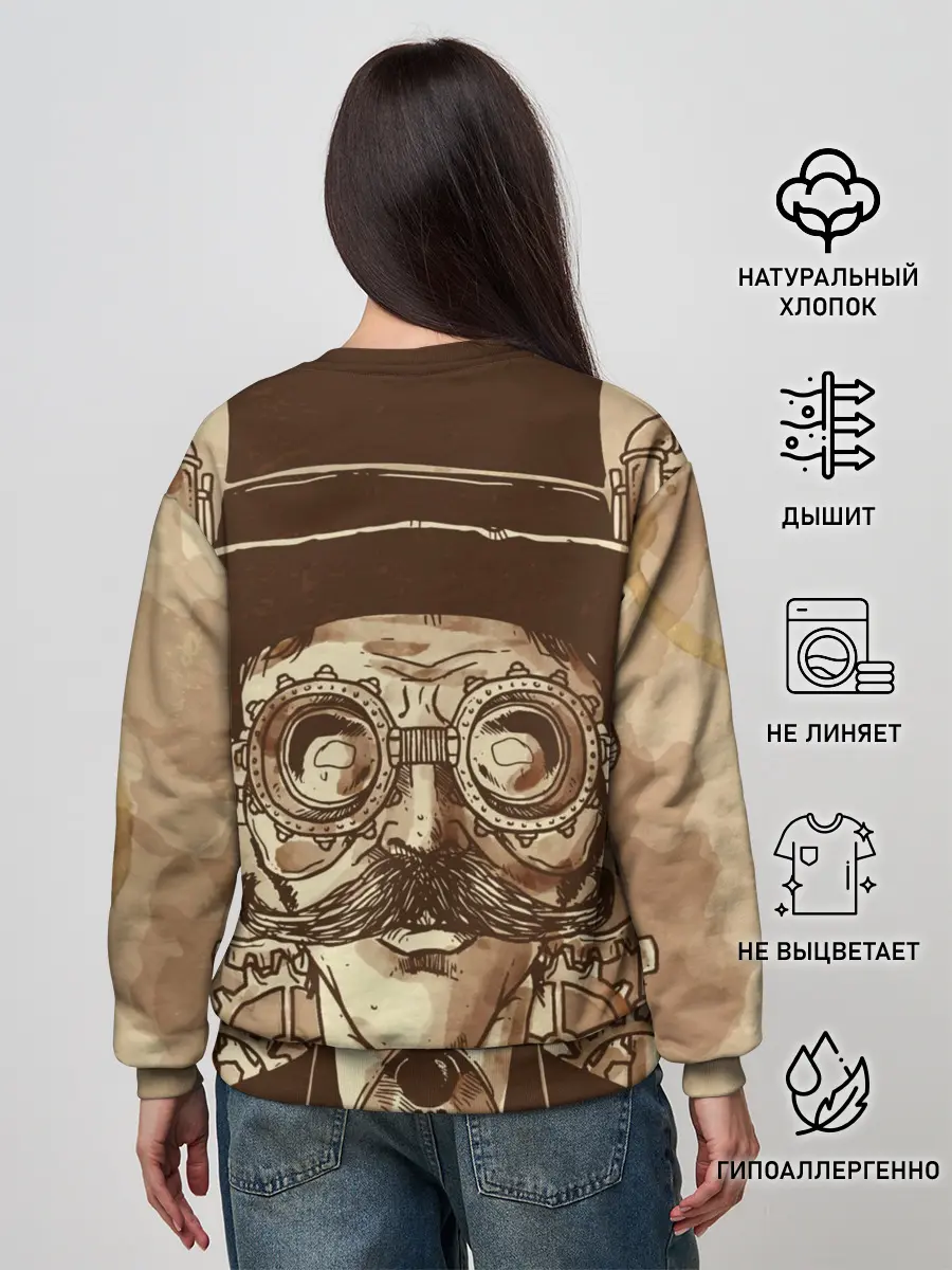 Женский свитшот / Стимпанк