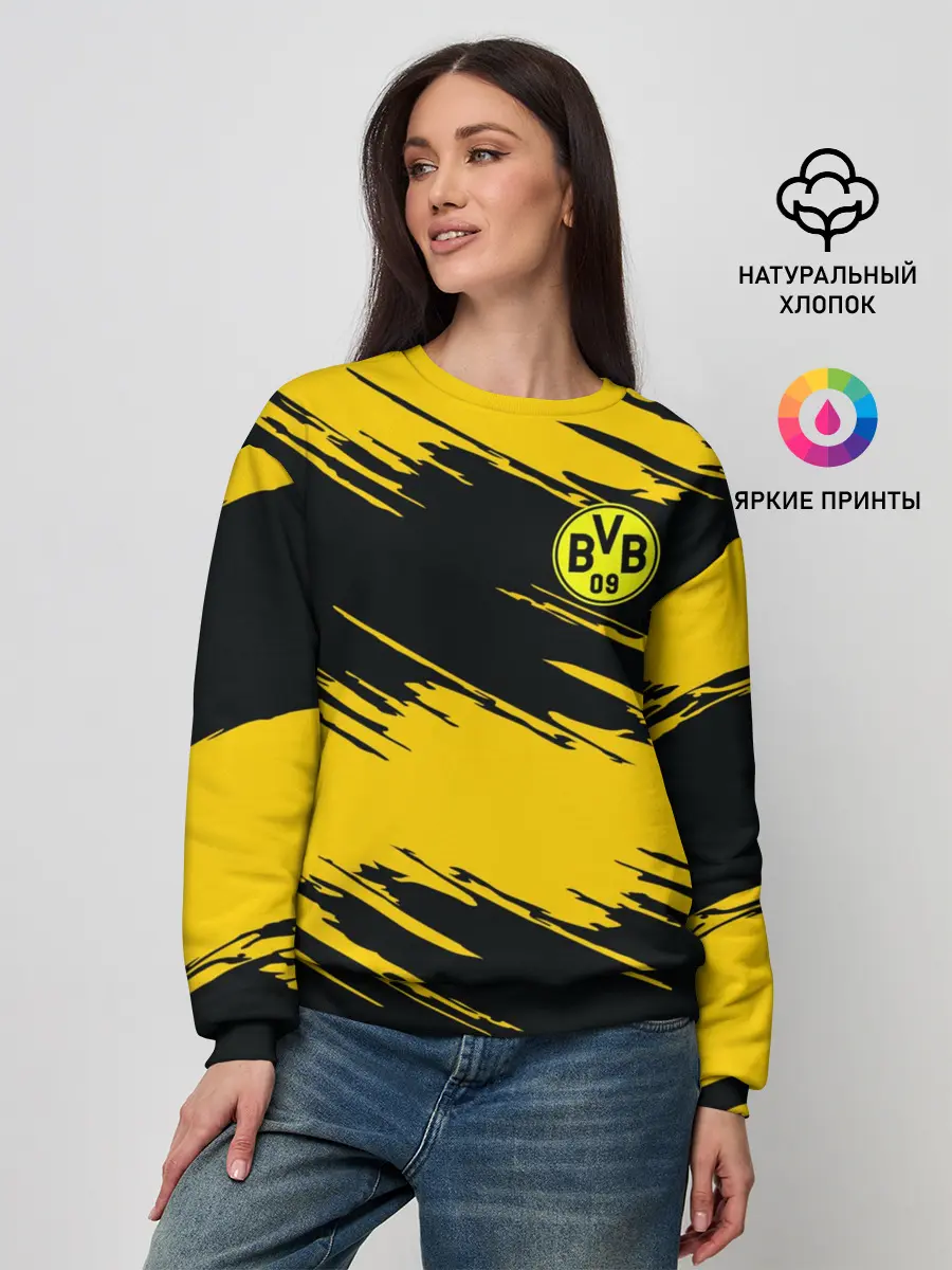 Женский свитшот / Боруссия