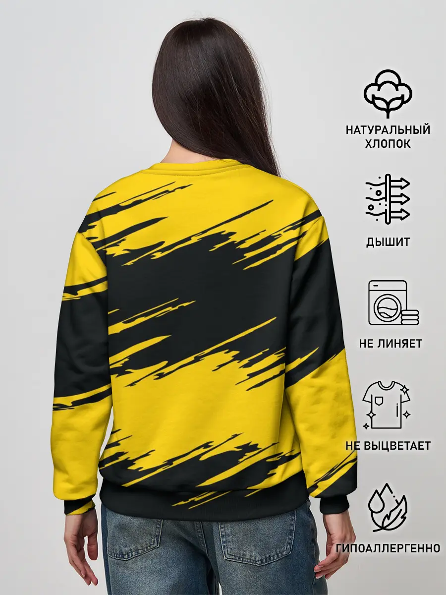 Женский свитшот / Боруссия