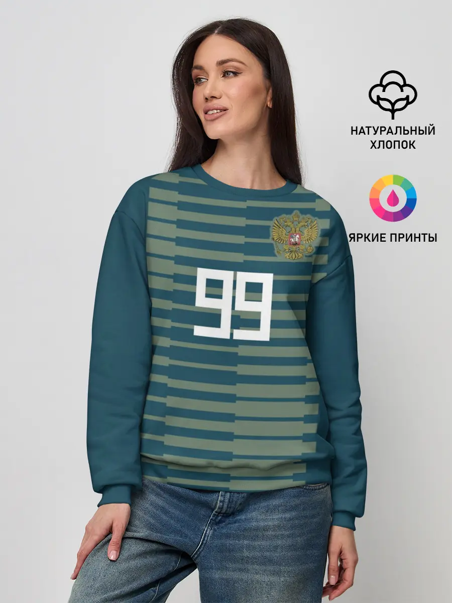 Женский свитшот / Лунёв ЧМ 2018