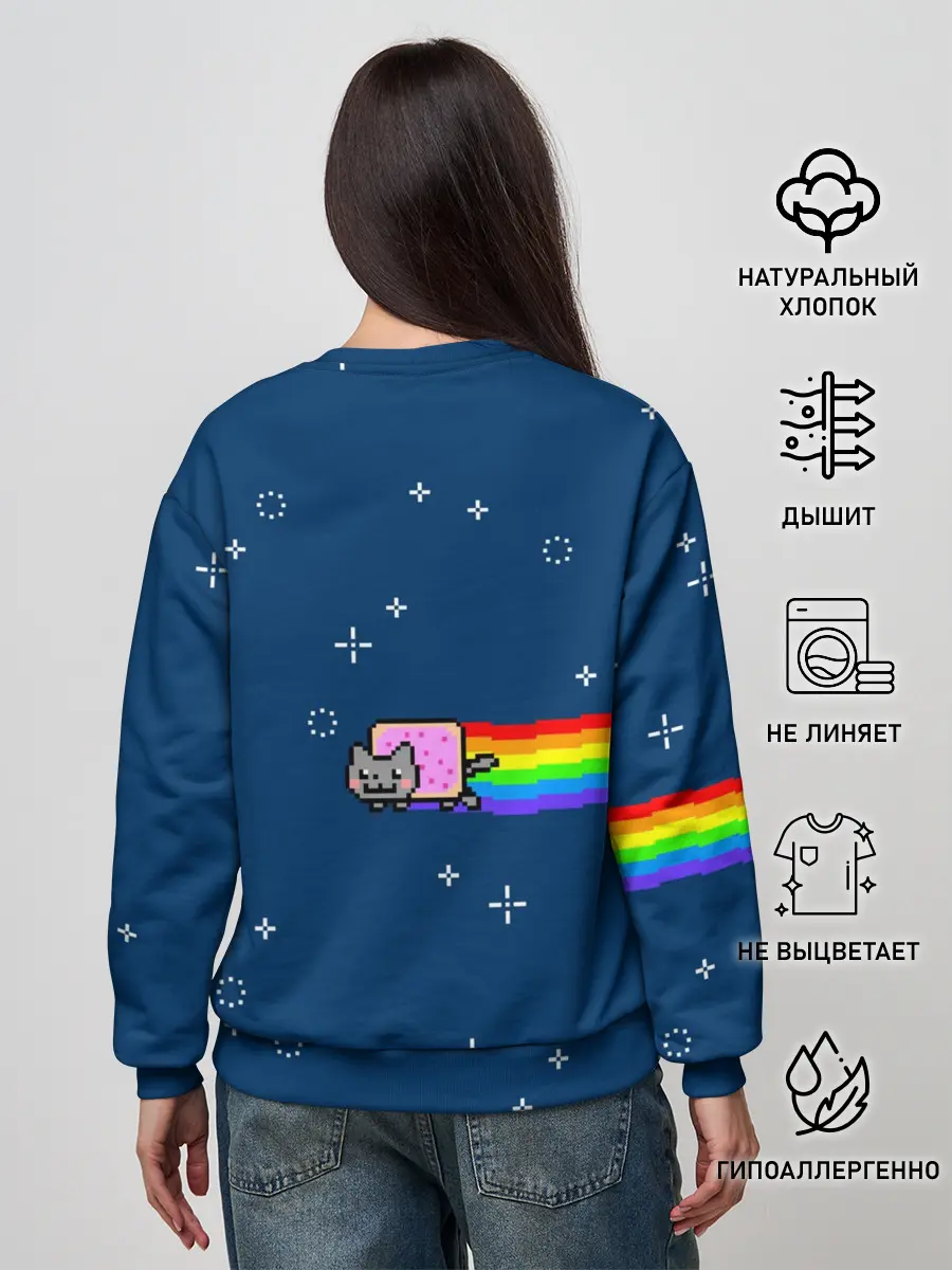 Женский свитшот / Нянкот