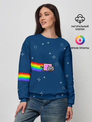 Женский свитшот / Нянкот