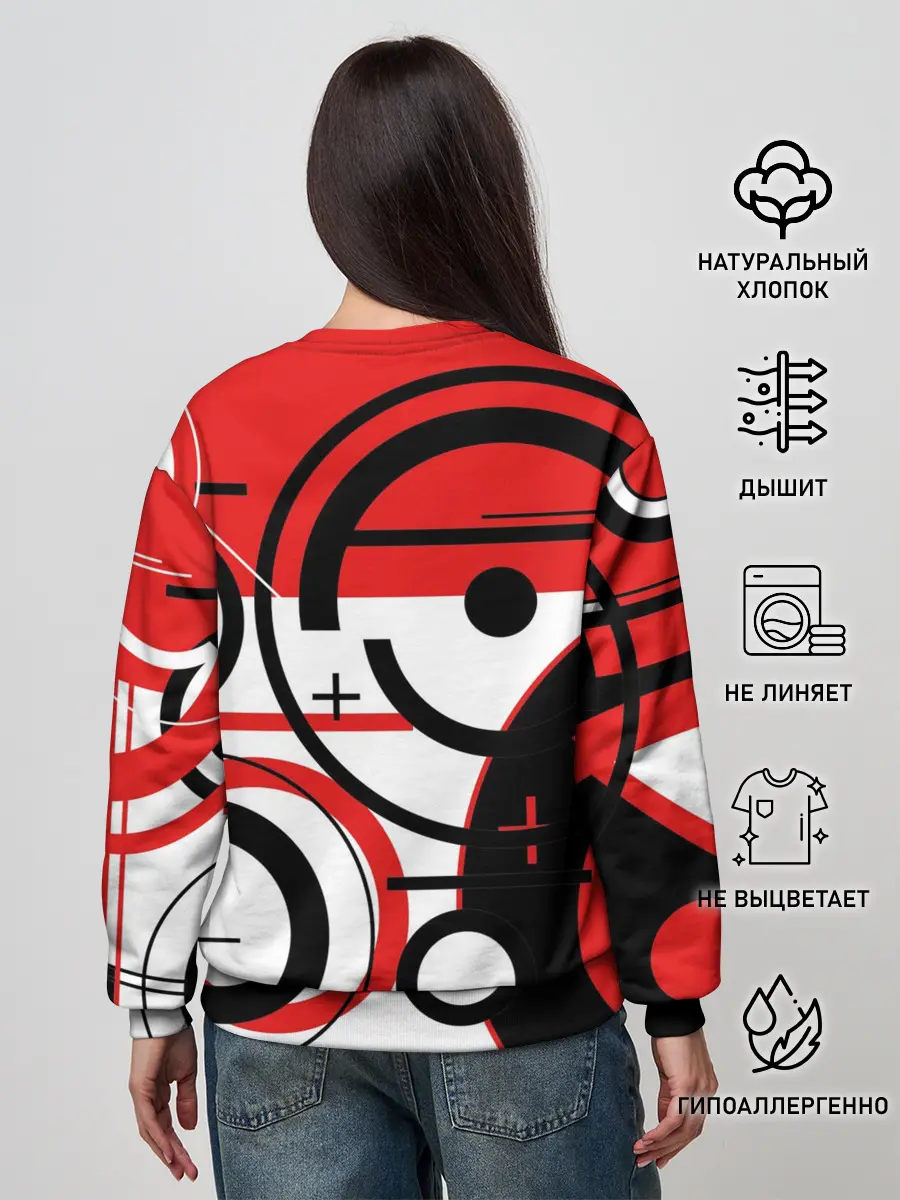 Женский свитшот / Цитата Земфиры