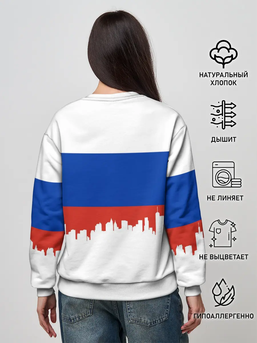 Женский свитшот / Crimea