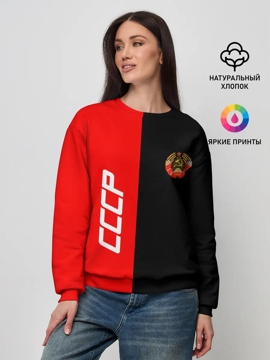 Женский свитшот / СССР