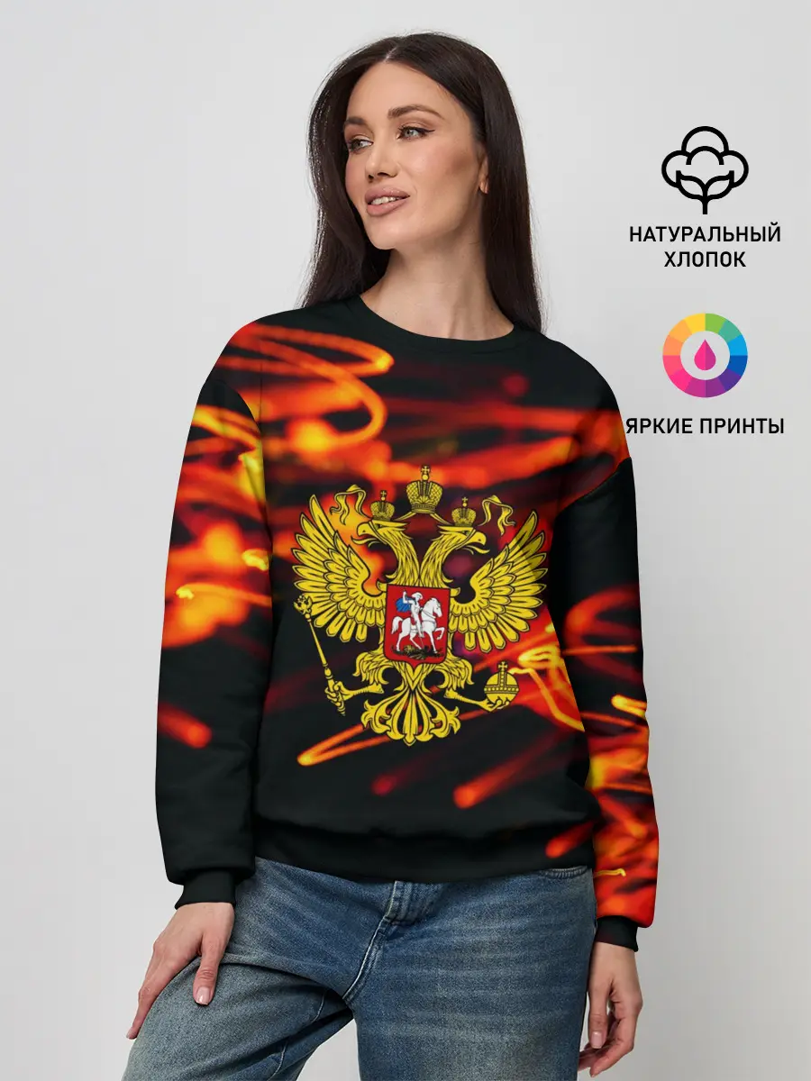 Женский свитшот / RUSSIA