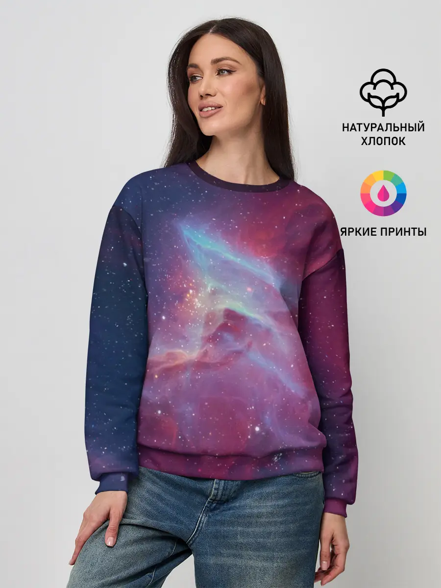 Женский свитшот / Космос