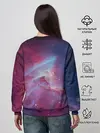 Женский свитшот / Космос