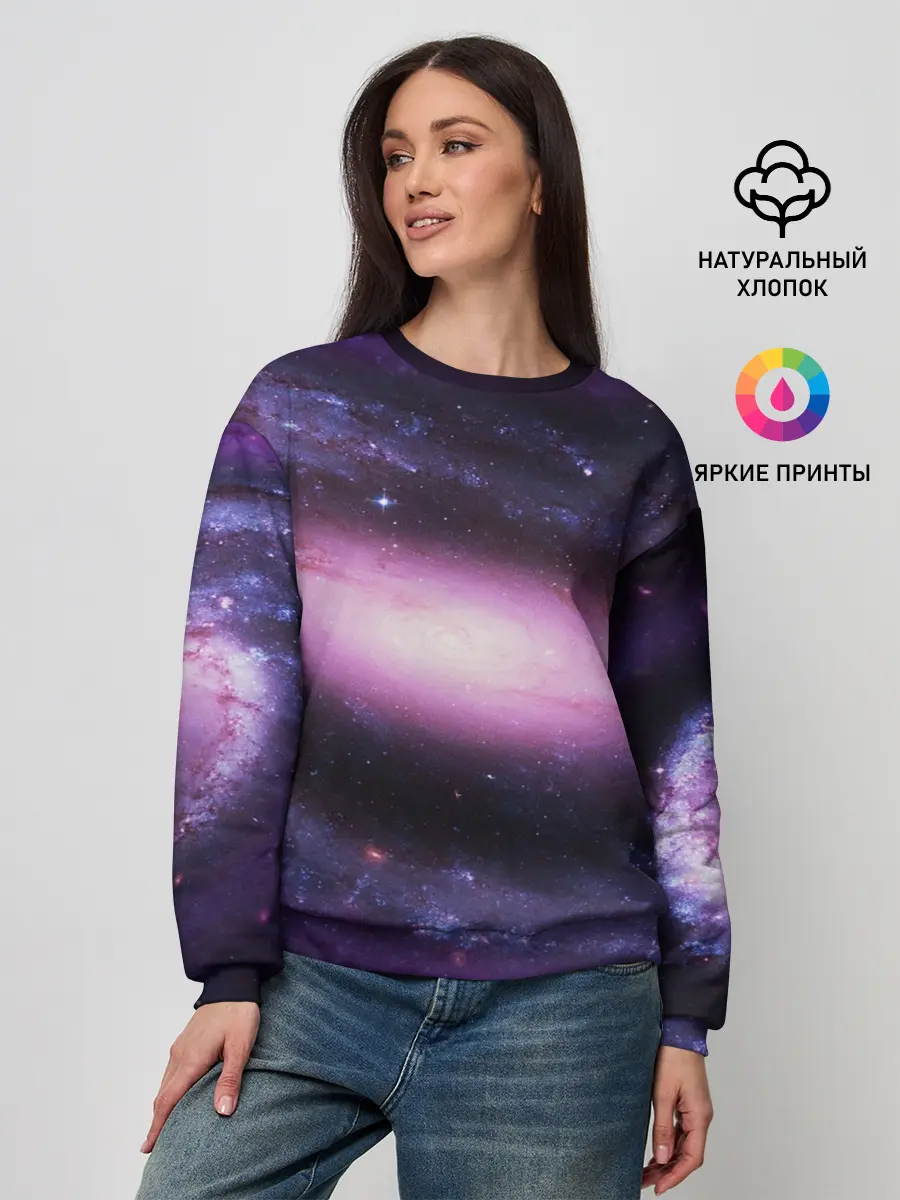 Женский свитшот / Зарождение вселенной