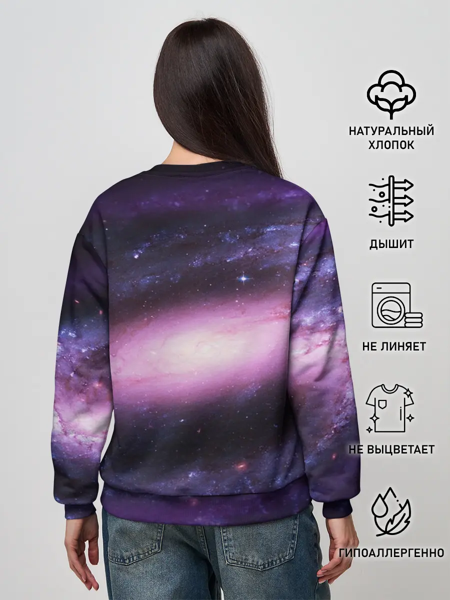Женский свитшот / Зарождение вселенной