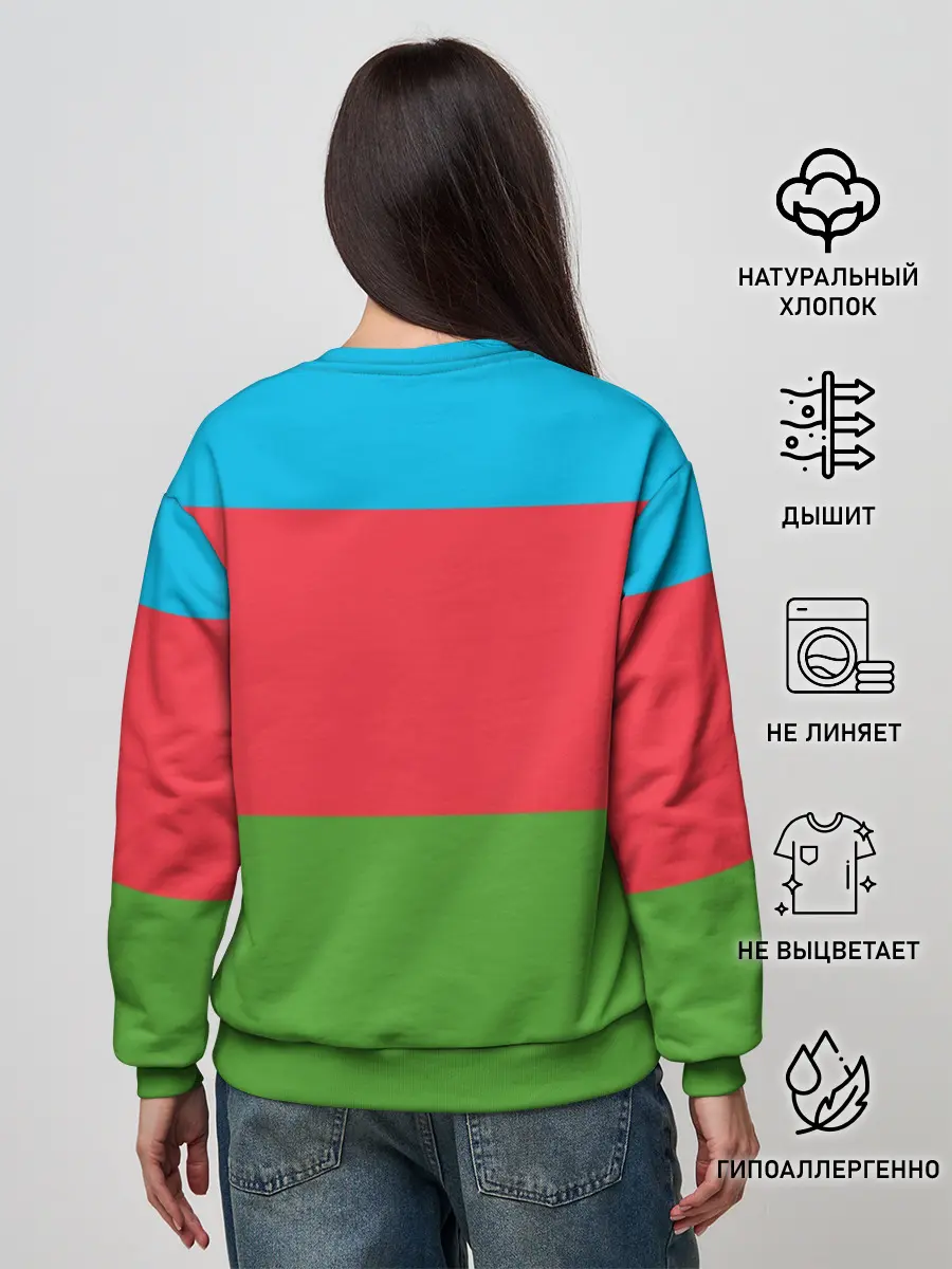 Женский свитшот / Азербайджан