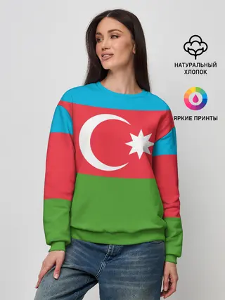 Женский свитшот / Азербайджан
