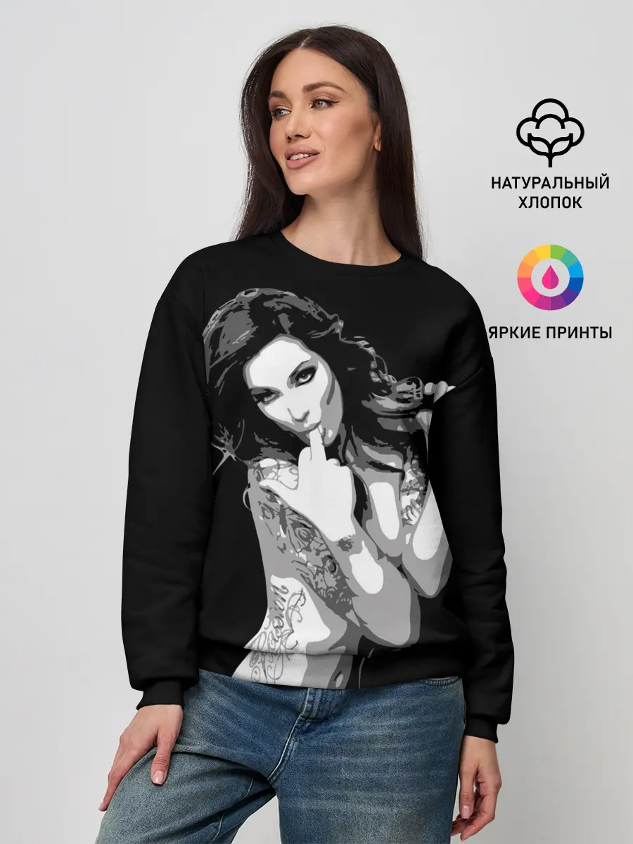 Женский свитшот / Trap girl
