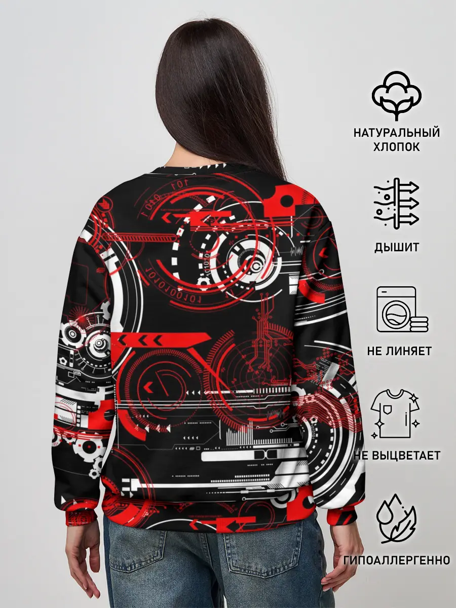 Женский свитшот / CS:GO