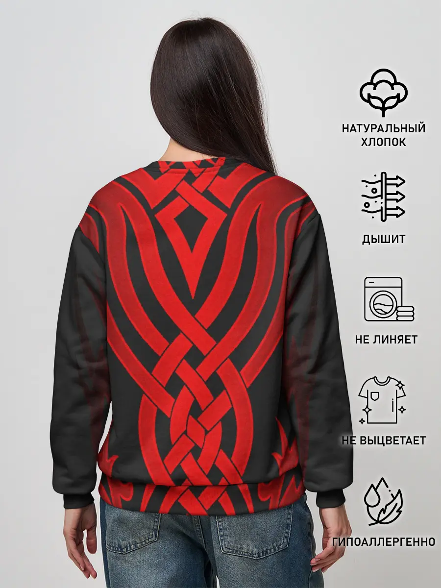 Женский свитшот / Ornament II