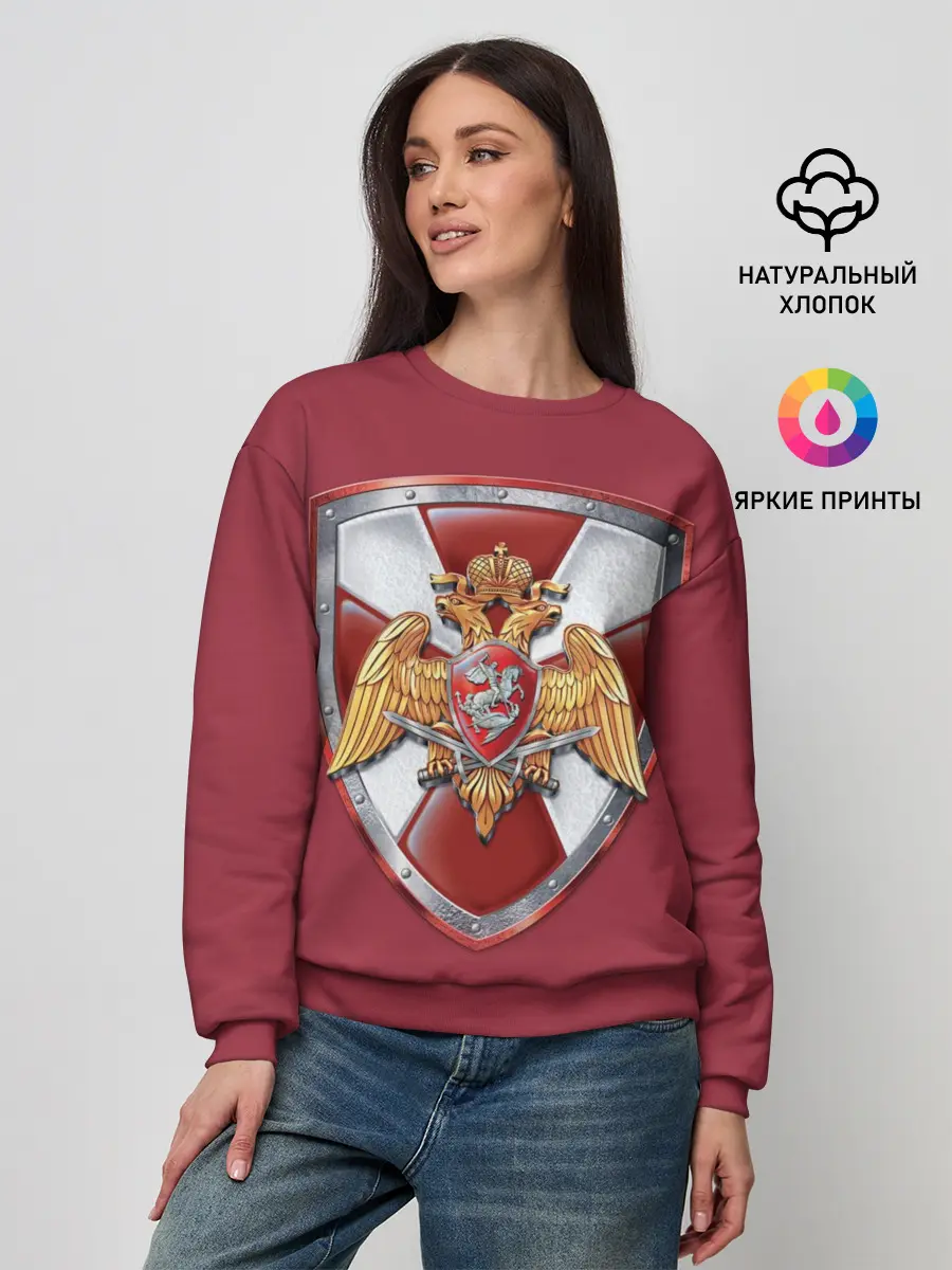 Женский свитшот / Росгвардия