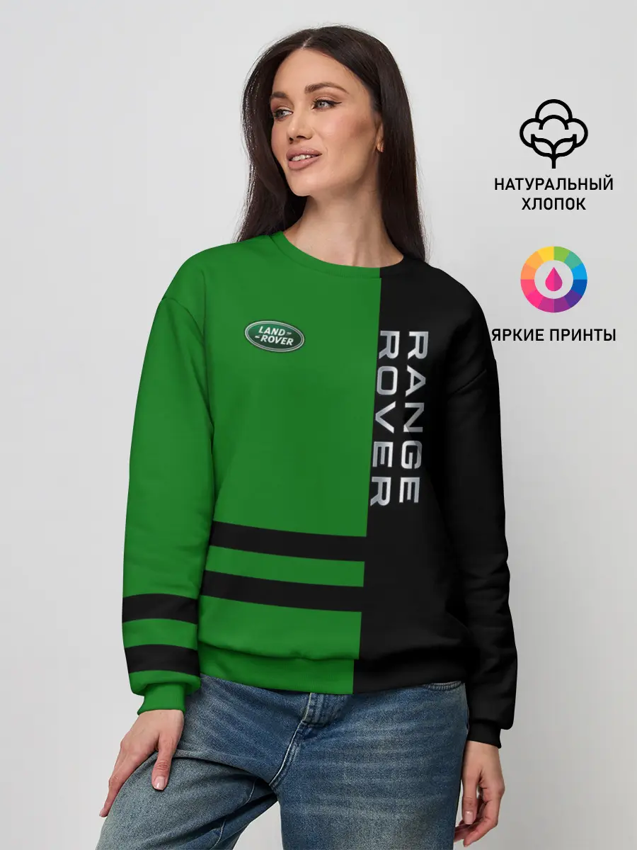 Женский свитшот / Range Rover