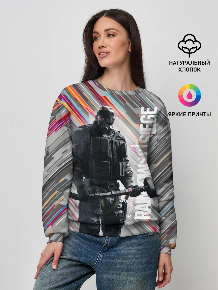 Женский свитшот / Rainbow Six Siege