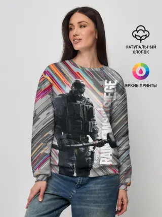 Женский свитшот / Rainbow Six Siege