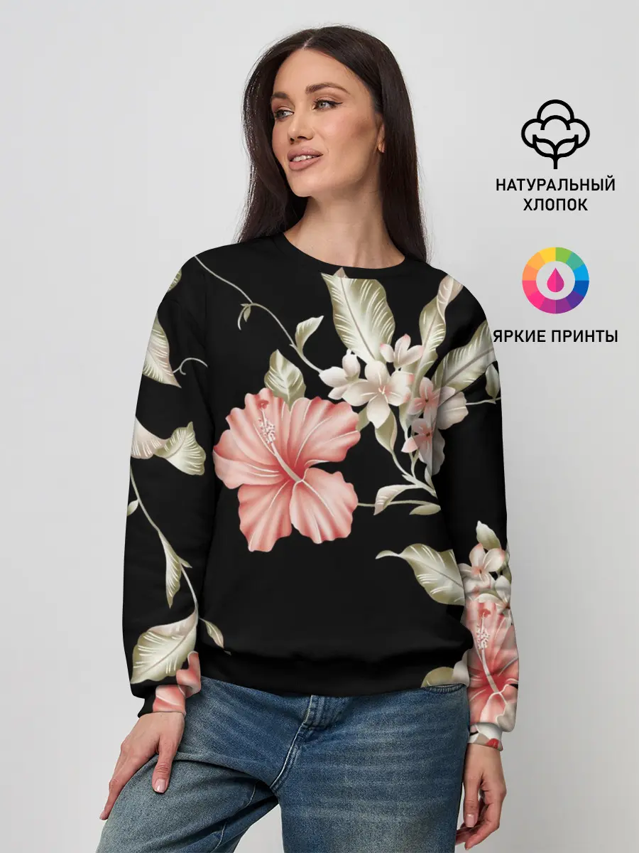 Женский свитшот / цветок абстракция