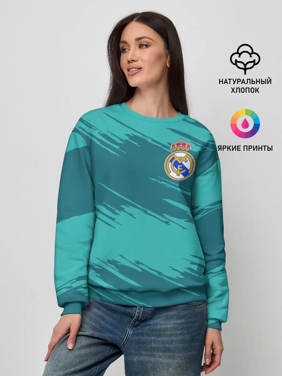 Женский свитшот / Real Madrid