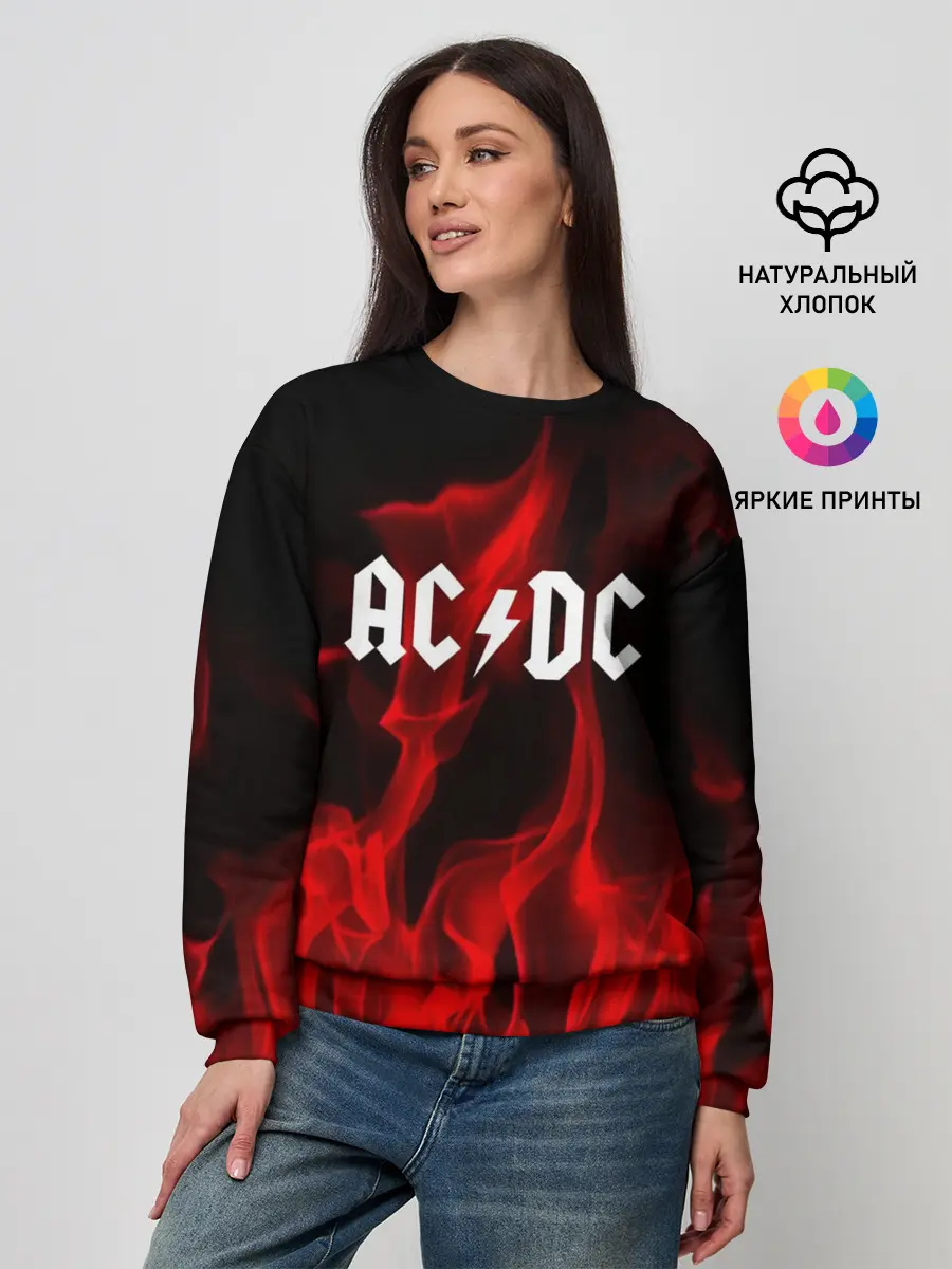 Женский свитшот / AC DC