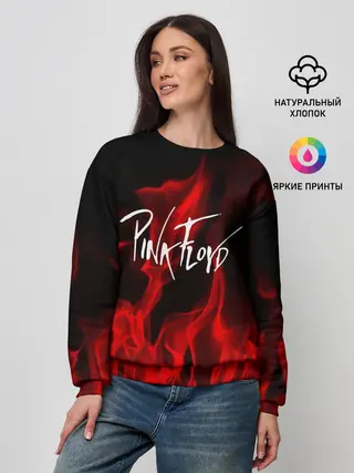 Женский свитшот / Pink Floyd