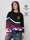 Женский свитшот / Камуфляж Россия