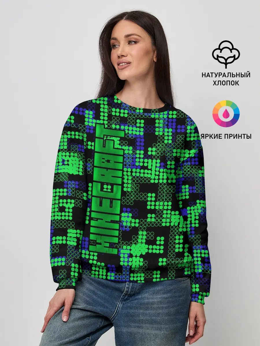 Женский свитшот / Minecraft